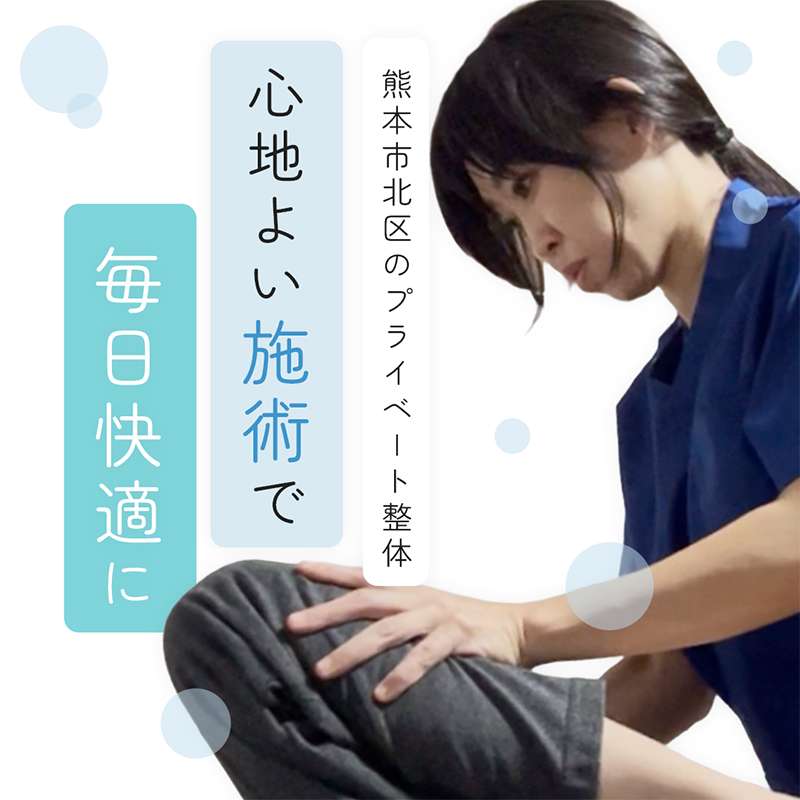 popup_banner